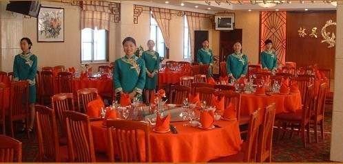 Hilford Hotel شيامن المطعم الصورة
