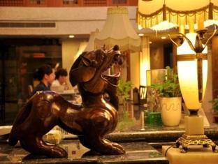Hilford Hotel شيامن المظهر الخارجي الصورة